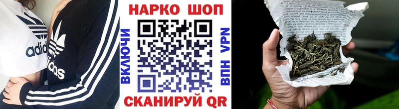 Наркотические вещества Духовщина Гашиш  MDMA  Вейп ТГК  МЕФ  Кокаин  Alpha PVP 