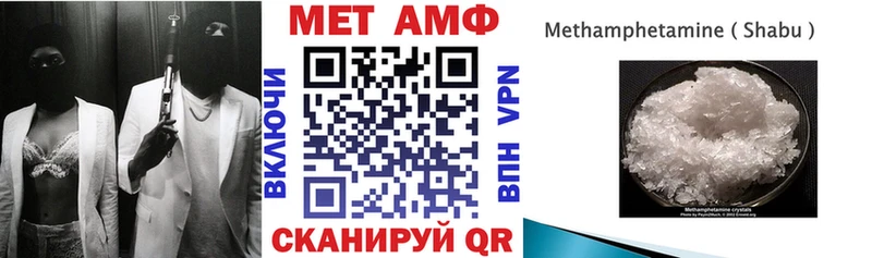 закладки  блэк спрут рабочий сайт  АМФ VHQ  Духовщина 