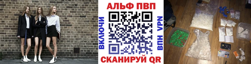 A-PVP СК КРИС  Духовщина 