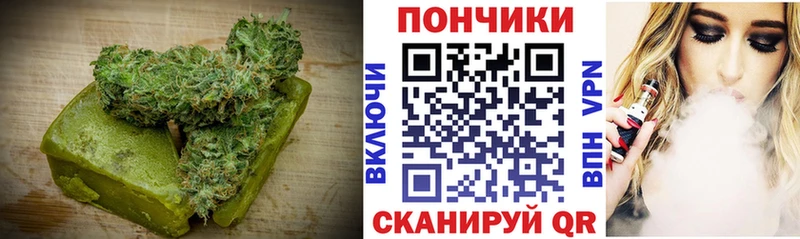 Cannafood марихуана  продажа наркотиков  Духовщина 