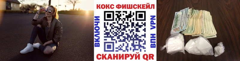 КОКАИН 97% Духовщина
