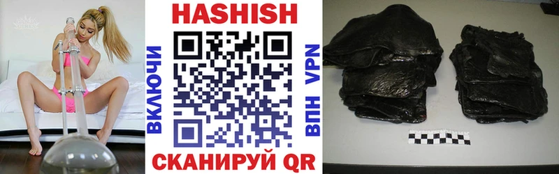 ГАШИШ VHQ Духовщина
