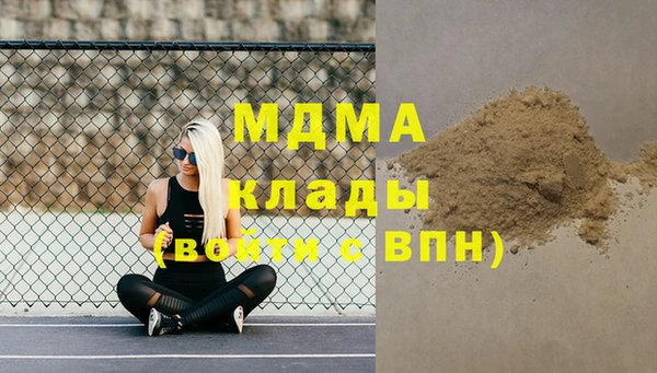 винт Алзамай