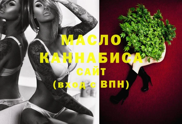 героин Абинск