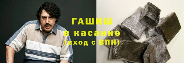 винт Алзамай