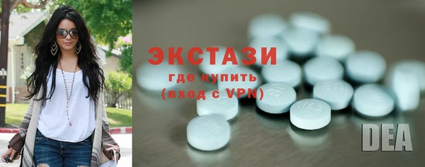 героин Абинск