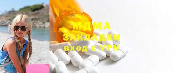 винт Абаза