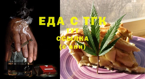2c-b Алексеевка