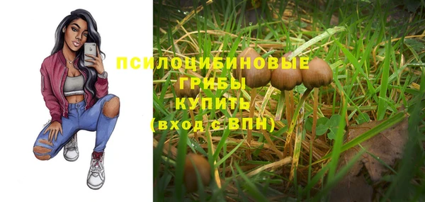 героин Абинск
