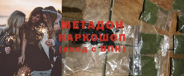 2c-b Алексеевка