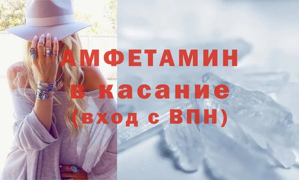 героин Абинск