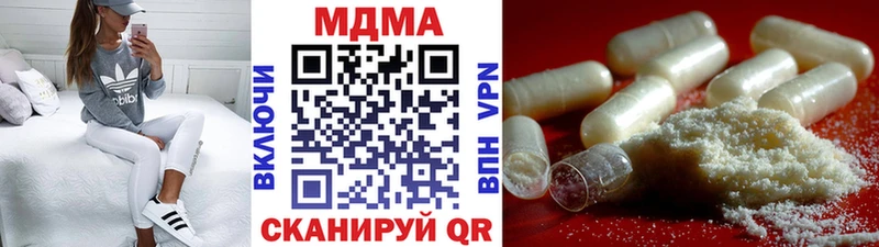 MDMA Molly  где купить наркоту  Духовщина 